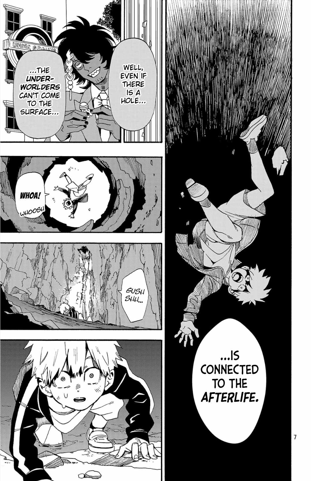 Meiou no Zakuro Chapter 1 7